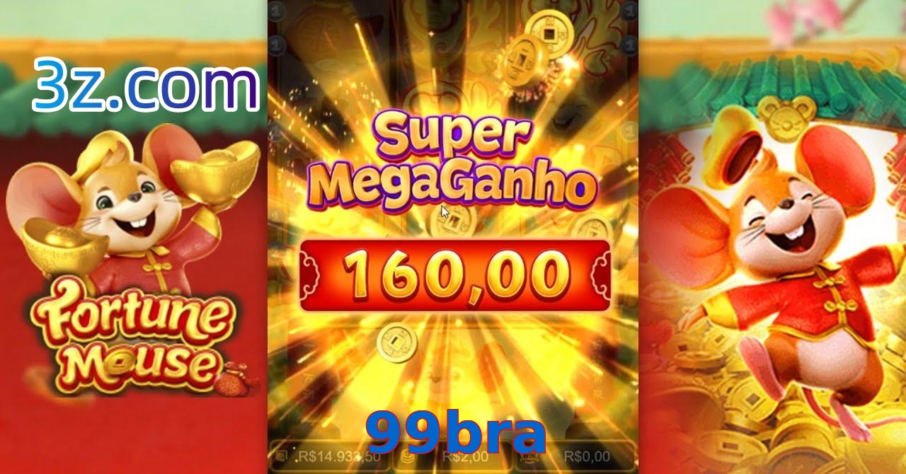 99bra
